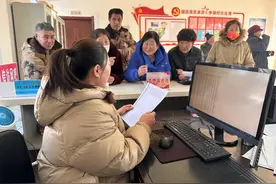 兴了产业富了民！东丰县大兴镇积极推动土地流转规模经营图片
