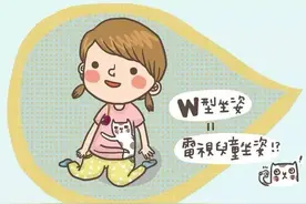 日本成年女性给中国女孩家庭的启示图片
