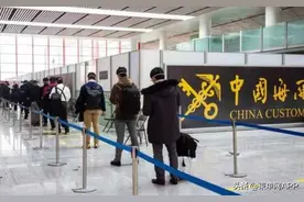 近期入境柬埔寨，海关查得严吗？需要准备什么手续？图片
