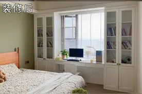 窗户变书房！靠窗书桌书柜一体设计大公开🔍图片