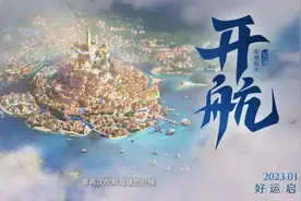S30赛季确定3号上线，野区新霸主诞生，项羽和孙膑“喝汤”最多！图片