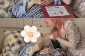 心痛！那个因染粉色头发被网暴的女孩走了……图片