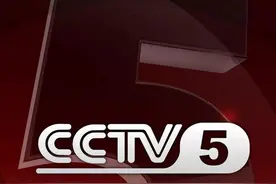 CCTV5今日直播：19:35CBA常规赛-第25轮(山东高速-浙江东阳光)图片