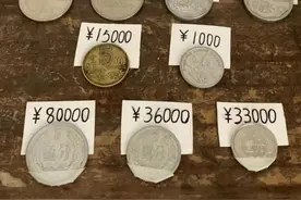 1分钱旧纸币能卖9万元？假的！揭秘“旧币回收短视频”套路图片