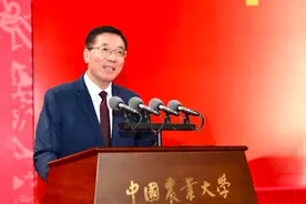 校长孙其信在中国农业大学2023年开学典礼上的致辞：一代人要担当一代人的使命图片
