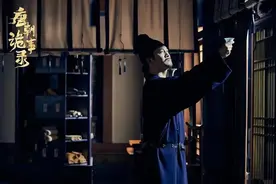 细数那些《唐朝诡事录》中苏无名担任过的官职图片