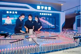 从农业大省到科技大省，再到科技创新策源地，安徽实现创新驱动新跨越图片