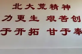 《一方有难》歌词图片