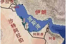 绝了！和法国对比才明白，装备12艘052D的中东联合海军有多强？图片
