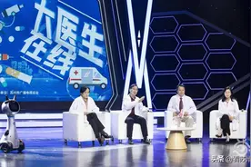 航天员“太空出差”会引起骨质疏松？《大医生在线》骨科天团来解码图片