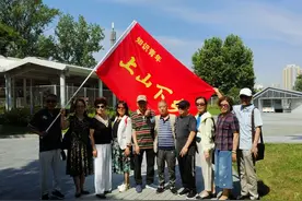 陕西知青组织“上山下乡五十五周年纪念活动”图片