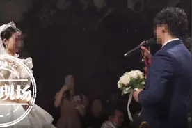 婚礼现场，新郎假唱露了馅！他要求酒店道歉图片