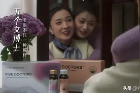 什么最能打动人心？回顾“五个女博士”《镜子看见的》图片