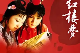 「每日一曲 - 032」《叹香菱》- 87版电视《红楼梦》主题音乐会图片