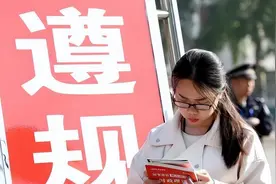 基层公务员发展迎来转机，竞争性转任无需笔试，少数学生才有机会图片