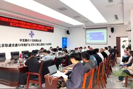 方案通过！地铁13A线天通苑东站新进展来了图片