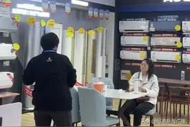最高让利40%！河南消费品以旧换新销售额超500亿图片