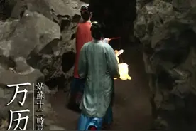 古人过中秋超有烟火气，这群年轻人将它绝美复原图片