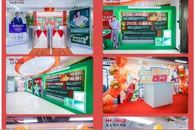 【招聘】七险一金！云南太古可口可乐2023年招聘公告图片