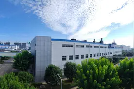 勇立潮头敢为先 奏响发展最强音|艾美科健：高端医药崛起“行业小巨人”图片