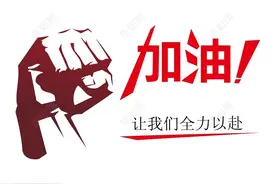 支付宝花呗借呗协商经历12图片
