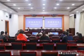 速看~ 龙岩市中心城区主城区总体城市设计出炉图片