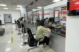 北京租房提取公积金有这些变化 详细解读来了图片