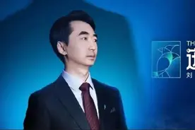 进化的力量-刘润2022年度演讲超实用总结图片