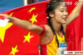 成都大运会吴艳妮女子百米栏摘银！跑出个人最好成绩！图片