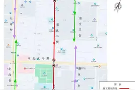 速看！沈阳停电、停水、停气通知！有你家没？图片