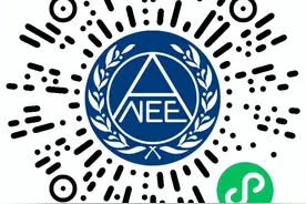 4月25日起，可查大学英语四、六级加考成绩图片