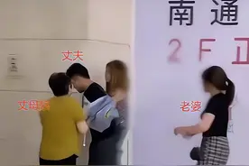 江苏男子带小三逛街偶遇老婆和岳母，购物场变成激烈打斗现场图片
