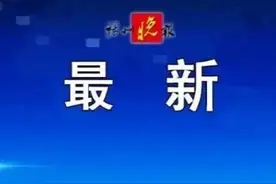 跨省异地就医出台新政策！急诊抢救人员和临时外出就医人员实现异地直接结算图片