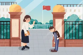 只需四招提高校长管理能力图片