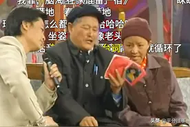 点击破一亿！B站的年轻人，想念赵本山图片