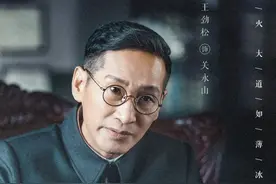 又一部谍战剧要登场！董洁吴越仅当配角，就连王劲松都被请来了图片