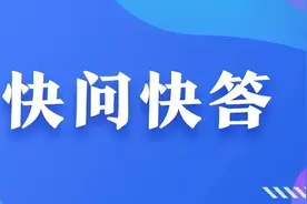 49城已开展试点！长护险是个什么险？图片
