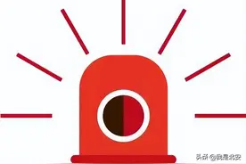 北安消防科普丨与你息息相关！住宅液化气罐使用时的注意事项、发生危险应如何处置？图片