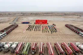 总投资100亿元！新疆重大项目开工！图片