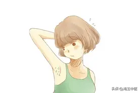 玉屏风散、黄芪精口服液、四君子丸、补中益气丸治疗汗出的区别图片