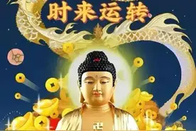 命运，是你自己念叨出来的图片