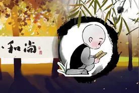 心里的位置，留给懂你的人图片