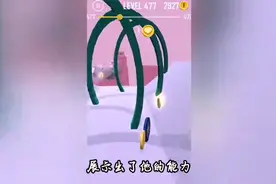 民间故事：七兄弟的特异能力图片