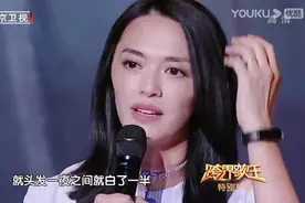 姚晨自曝父亲一夜白头：成长是一个幻灭的过程，专门破大人的神图片