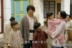 陈展鹏既演步天下又演步青云，《铁拳英雄》这一点太影响观感图片
