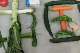 碰到恶邻居咋办图片