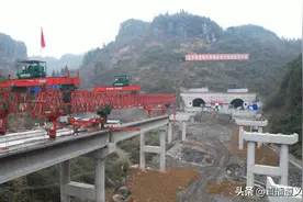 道武高速项目建设按下“加速键”！图片