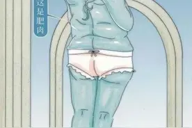 女生内裤前的“蝴蝶结”是干嘛用的？为什么男生就没有？（漫画）图片