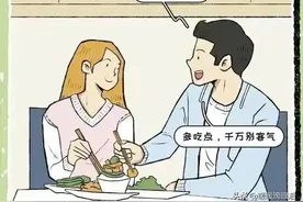男女私下交往，如果用力过“猛”，会出现什么后果？图片
