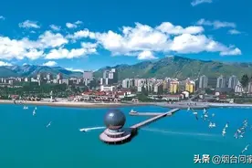 烟台明确目标：强化中心城区，每年至少引入3万人图片